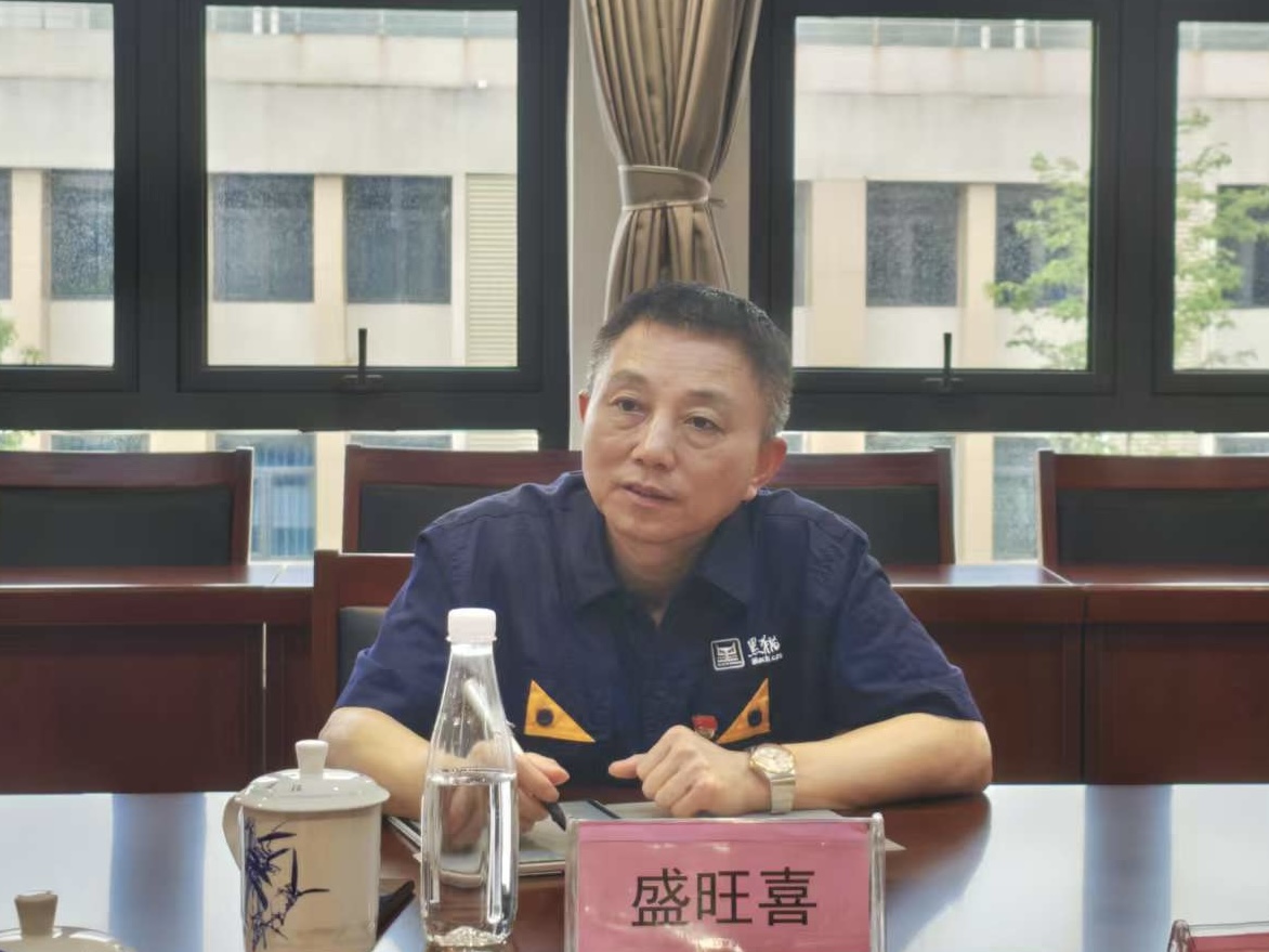 盛旺喜講話.jpg